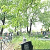 Кшеванский Тимофей Сергеевич