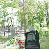 Евстратенко Евгений Романович