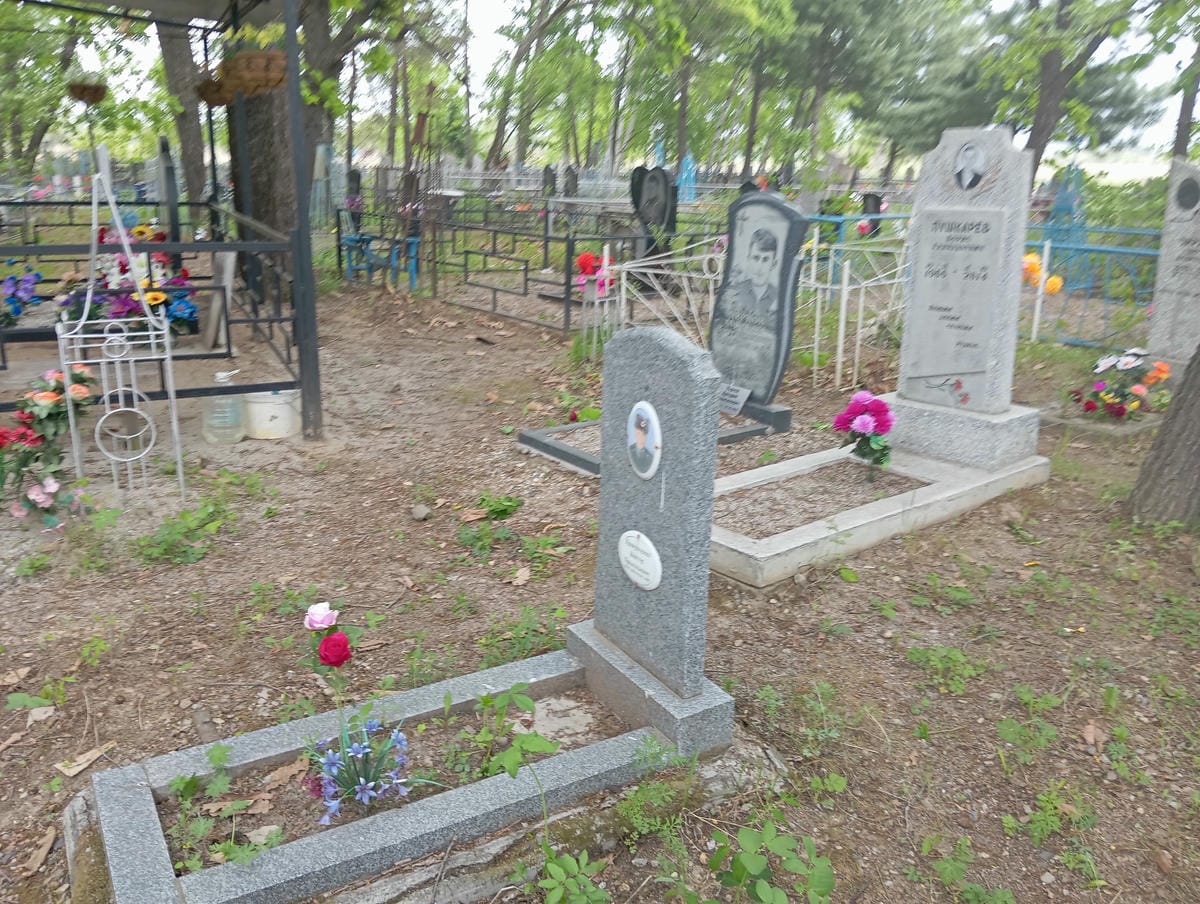 95e0469e-b4d3-4f9d-a2c3-059eb57a945d Кривученко Виктор Прокопьевич