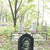 Бублик Елена Лаврентьевна