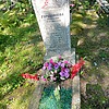 Городникова Анастасия Максимовна