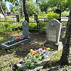 Школьный Александр Иннокентьевич