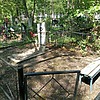 Неделько Евгений Петрович