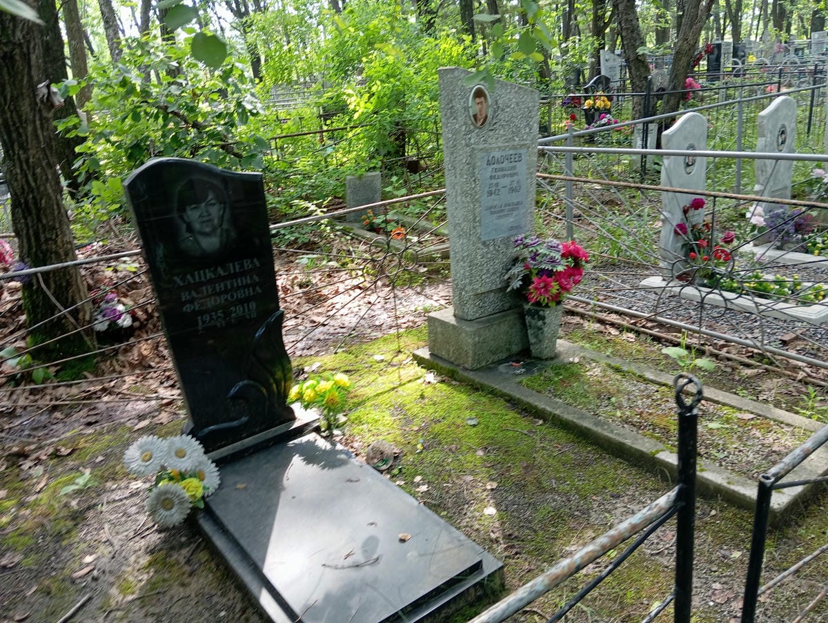 Долочеев Геннадий Федорович