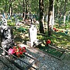 Дрютов Владислав Викторович