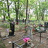 Чернова Ульяна Евсеевна