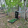 Лазакович Валентина Алексеевна