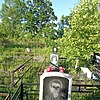 Щербаков Сергей Прокопьевич