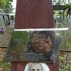 Негрун Иван Захарович