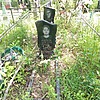 Вишнякова Антонида Степановна