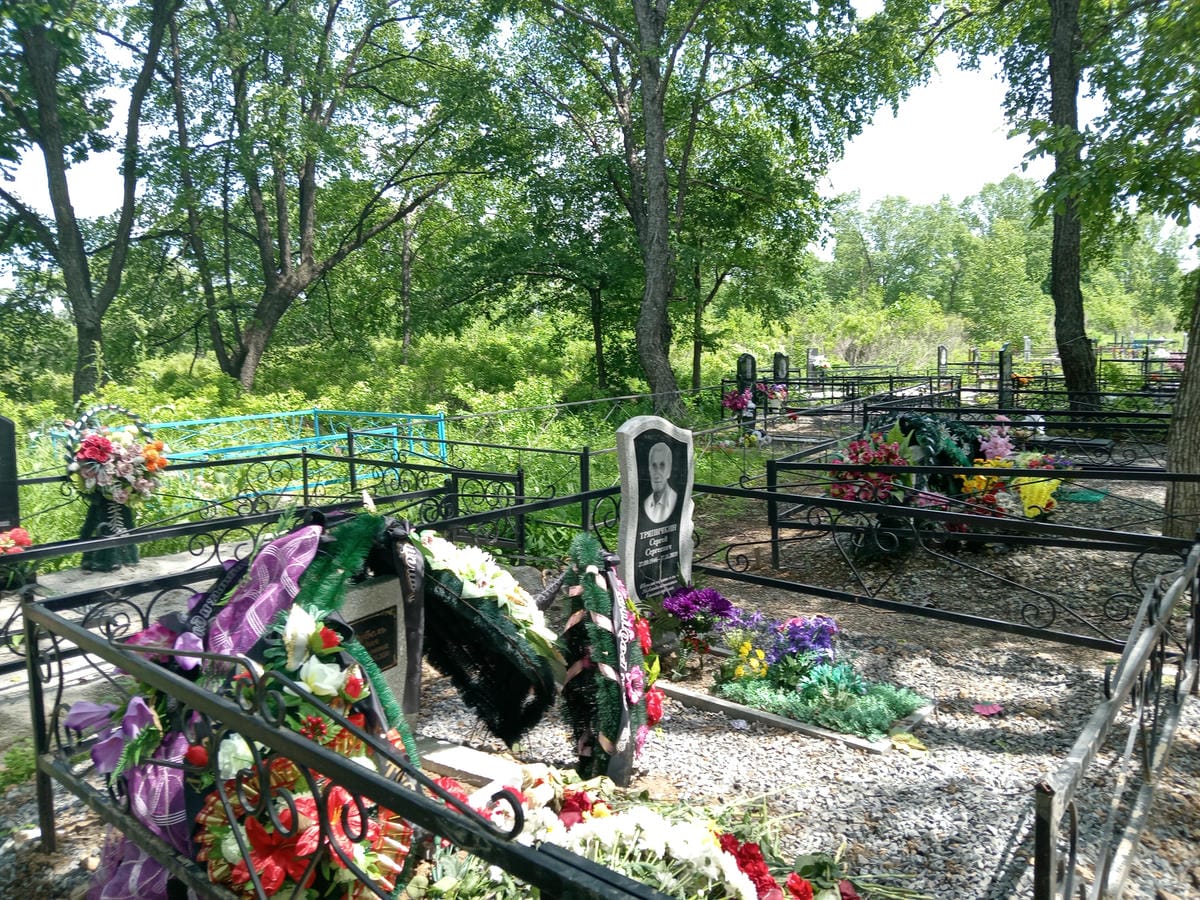 Тряпичкин Сергей Сергеевич