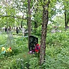 Романюк Павел Александрович