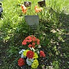 Каторжных Ирина Алексеевна