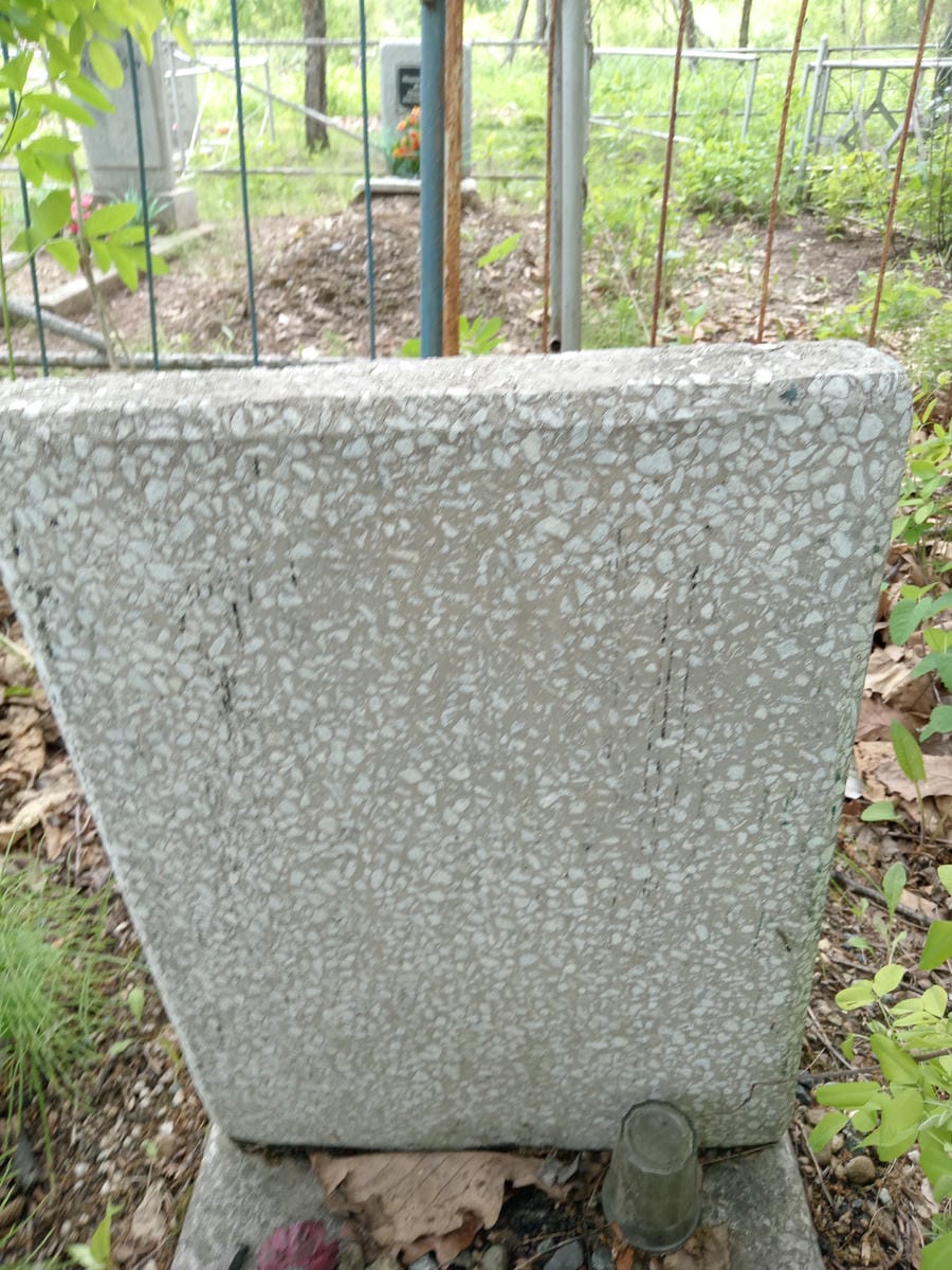 9ba00ec7-464b-4c11-bf46-057a94b311de Неизвестно Неизвестно Неизвестно