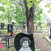 Прусаченко Любовь Васильевна