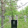 Самойлов Валерий Яковлевич