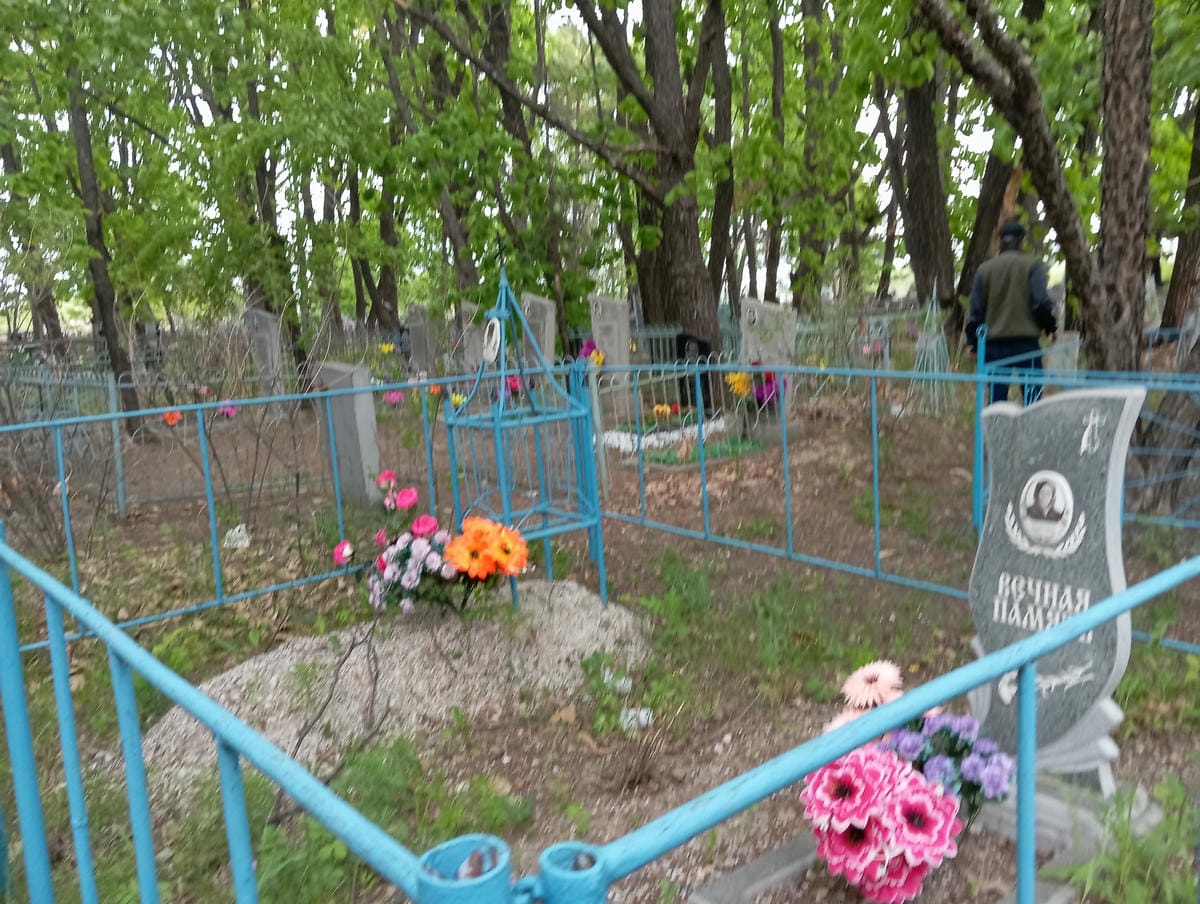 Кудрявцева Александра Ивановна