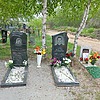 Лейкин Вячеслав Дмитриевич