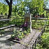 Андреева Людмила Ивановна