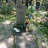 Манько Кирилл Федорович