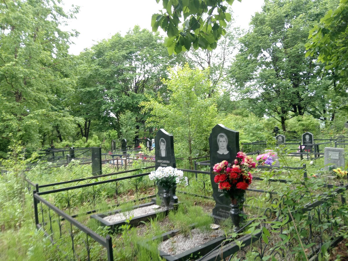 9eb6df7f-5c32-42f7-8e55-78165972a13a Пасмор Лариса Александровна