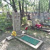 Неизвестно Мария Антоновна