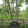 Гнетецкий Сергей Павлович