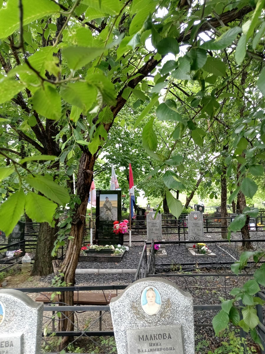 a06c4b6b-8524-4f73-868f-5892c380574a Малкова Нина Владимировна