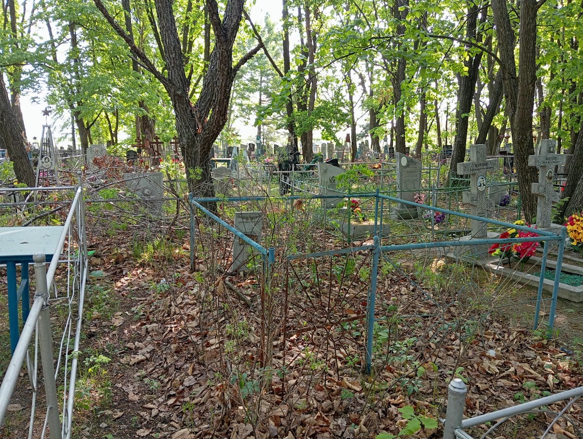 Ерофеев Алексей Петрович