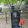 Лесных Александр Николаевич