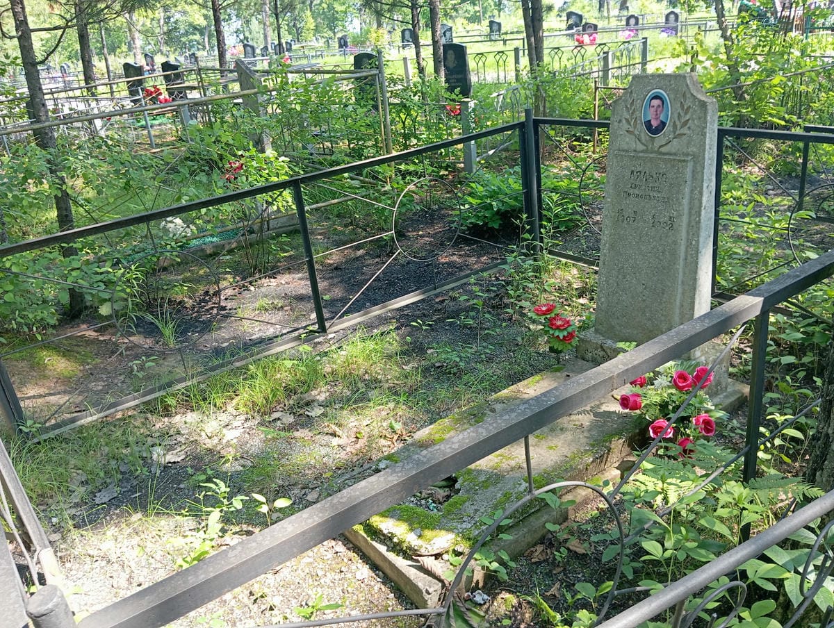 a0dd6c28-2391-403f-8094-5d0d9dd97bc4 Лялько Христиния Прокопьевна
