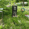 Кустова Мария Игнатьевна