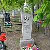Лесных Мария Фёдоровна