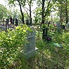 Романова Галина Викторовна
