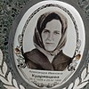 Кудрявцева Александра Ивановна