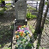 Школьный Александр Иннокентьевич