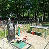 Давыдов Александр Владимирович