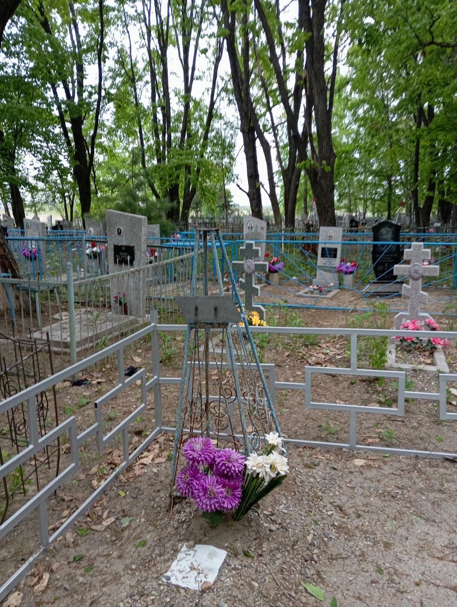 Петрусенко Н Ф