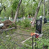 Гусаков Анатолий Степанович