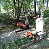 Дрютов Владислав Викторович