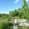 Куракина Лидия Александровна
