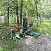 Поливода Дарья Кирилловна