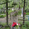 Левченко Федосья Васильевна
