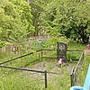 Губарев Виктор Петрович