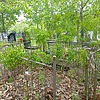 Мартынчук Владимир Анатольевич
