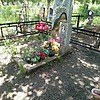Салиенко Дима Неизвестно