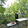 Горох Таисия Сергеевна