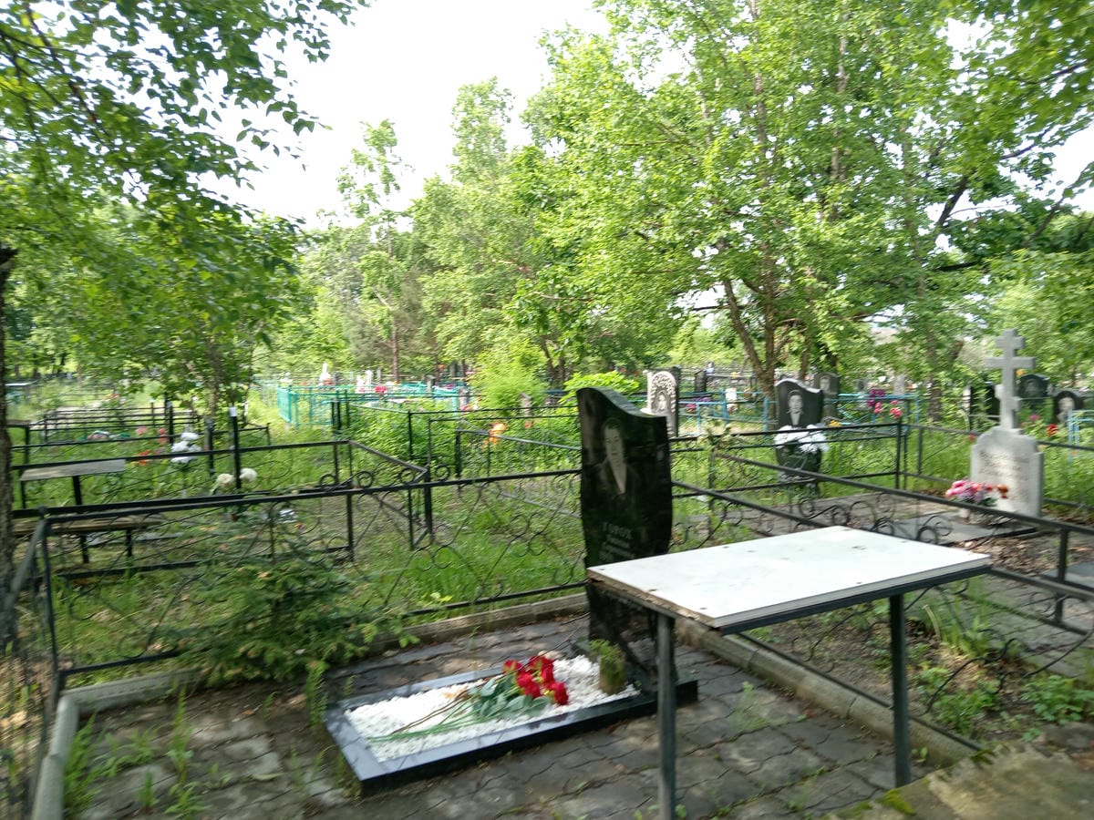 a6128466-885d-4dfb-9f4a-282ae3722023 Горох Таисия Сергеевна