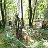 Петренко Юрий Иванович