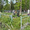 Моисеева Ульяна Ивановна